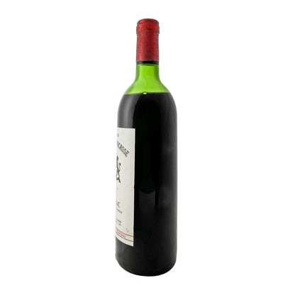 Château Grand-Puy Ducasse 1979