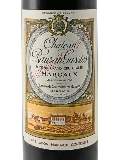 Weinflaschenetikett mit dem Schriftzug 'Chateau Rauzan Gassies', 'Second Grand Cru Classé', 'Margaux', und einer Illustration eines Weinguts mit Weinbergen.