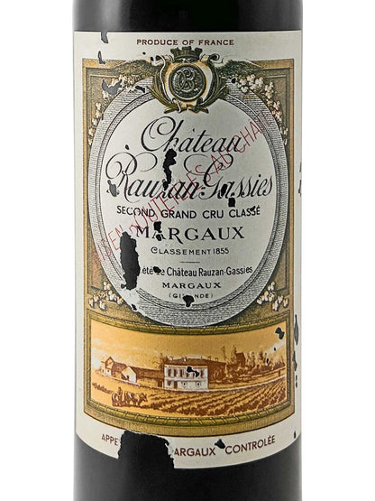 Weinetikett von Château Rauzan Gassies 1957 mit goldfarbenem Rahmen, ovalem Mittelteil und Illustration eines Weinguts.